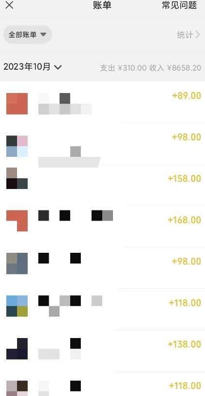 一部手机精准引流汉服粉，0成本多种变现方式，小白月入过万！-Zv头条