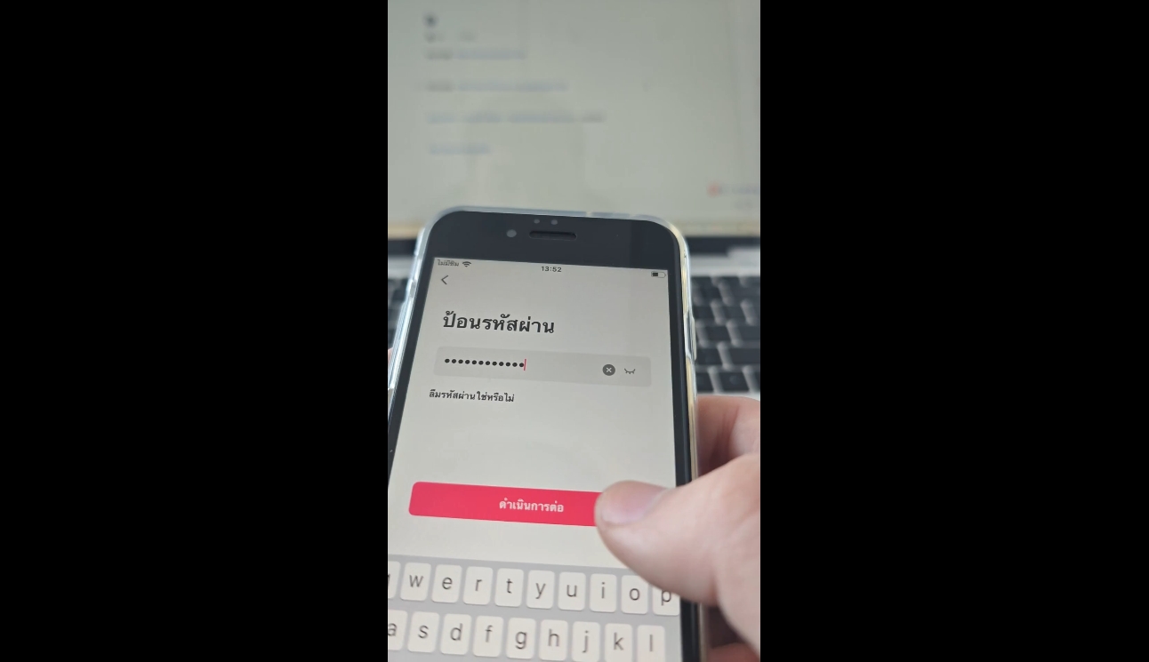 张瑞老师·东南亚TikTok短视频带货-Zv头条