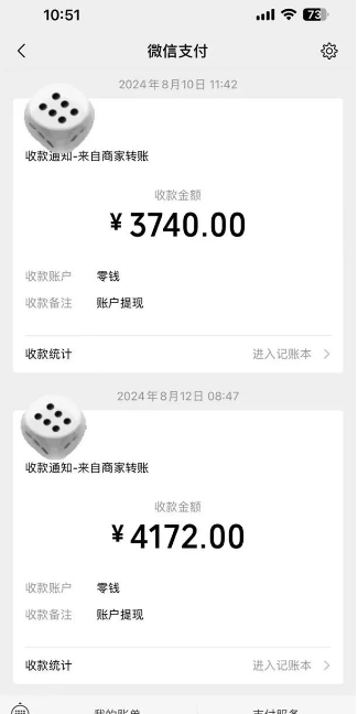 手机搬砖项目，可以矩阵化操作，新手一个月轻松5000多-Zv头条